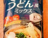 *低糖質マフィン(カプレーゼ風)*作り方9写真