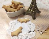 ほろ苦☯ゴロゴロチョコのブラッククッキー作り方9写真