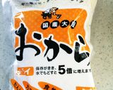 乾燥おからのパンケーキ作り方1写真