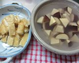 じんわり！お揚げとおさつの含め煮作り方1写真