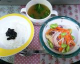 真鯛のカレー風味の南蛮サラダ～仕立て～作り方1写真