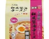 菜の花の柚子餡かけ和風醤油ラーメン作り方1写真