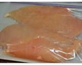 炊飯器で鶏ハム・・・＊作り方1写真