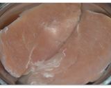 炊飯器で鶏ハム・・・＊作り方2写真