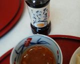 血管プラークダイエット食232（卵）作り方1写真