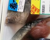 ちょー簡単！皮つきカツオの竜田揚げ★作り方2写真
