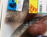 ちょー簡単！皮つきカツオの竜田揚げ★作り方2写真