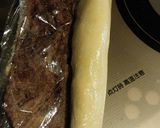 おからパウダーのクッキー 甘さ控えめ作り方6写真