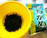 わかめのおひたし?作り方1写真