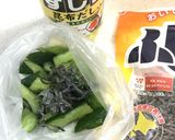 塩昆布きゅうり作り方5写真