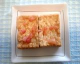 塩トマトで♪厚揚げの塩トマト漬け✿作り方6写真