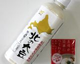 手作り☆寄せ豆腐の豆乳仕立て作り方6写真