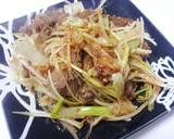 贅沢☆男の韓国風カルビのしょうが焼き作り方7写真