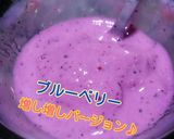 簡単ヘルシー♪豆乳イチゴスムージー★☆作り方10写真
