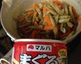 マグロフレークで金平ゴボウ作り方3写真