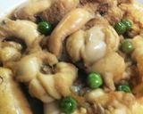 たいのまこの しばに作り方7写真