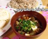 ざるうどん♪熱々つけ麺風＊おそばでも作り方5写真