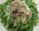 水菜とカリカリベーコンのサラダ作り方5写真