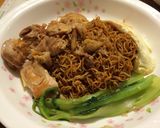焼きチキン出前一丁作り方7写真