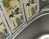 節約!ヘルシー豆腐のそぼろ種作り方1写真