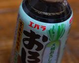 カリカリ油揚げのヘルシー蕎麦サラダ❤作り方1写真