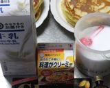 クリーミーで香り立つ☆チョコレートソース作り方1写真