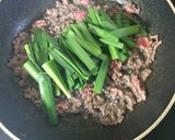 簡単！ふんわりトロトロなニラ玉丼☆作り方3写真