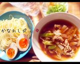 簡単＊1人ランチ＊釜玉そうめん＊アレンジ作り方8写真