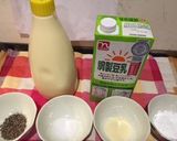 駄菓子バー豆乳シーザーサラダドレッシング作り方1写真