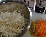 なめたけ(人参・生姜・シーチキン)作り方1写真