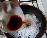 しらたきのきんぴら作り方4写真