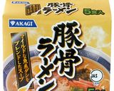 大根葉のごま油炒めの豚骨ラーメン作り方1写真