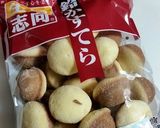 新発見！NEWピラミットースト！作り方17写真