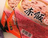 簡単すぎる！赤飯おはぎ作り方1写真