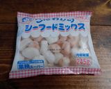 シーフードトマトスパゲッティ作り方1写真
