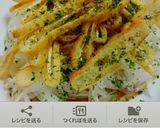 簡単❤新玉ねぎのごま油酢醤油かけ作り方5写真
