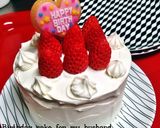 苺のホワイトチョコケーキ作り方16写真