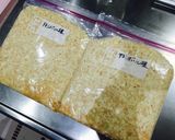 節約!フワフワかさ増し チキンボール作り方8写真