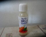 人参たっぷり！ひじき入りサラダ作り方3写真