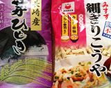 簡単鉄分補給 便利乾物 戻し覚書作り方1写真