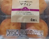 カラフルなデコマフィン作り方1写真