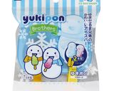 器まで氷！「アナと雪の氷」作り方8写真