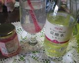 ★ＳＡＫＵＲＡ★作り方4写真
