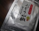 簡単大人のオムそば弁当作り方8写真
