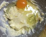 【コストコ節約レシピ】クリチマフィン作り方4写真