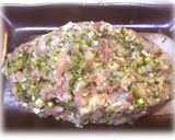 アジのたたき&絶品茶漬け作り方6写真