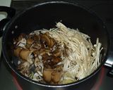 舞茸&えのきのポタージュ作り方5写真