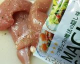 ささみのトマト缶詰炊き込み作り方3写真