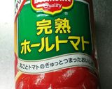 ささみのトマト缶詰炊き込み作り方9写真