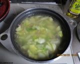 青葉作少し違うカレーライス作り方3写真